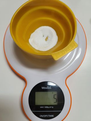 메디필 레드 락토 콜라겐 모델링 팩 — 5점을 준 리뷰어가 2021년 3월 올린 사용 사진