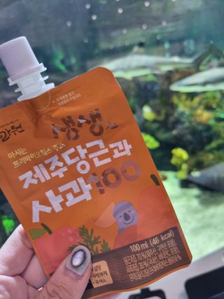 탐라원 건강 어린이 주스, 생생한 주스 3종 - 유기 감귤 주스, 당근과 사과 주스, 감귤 주스 — 5점을 준 리뷰어가 2021년 10월 올린 사용 사진