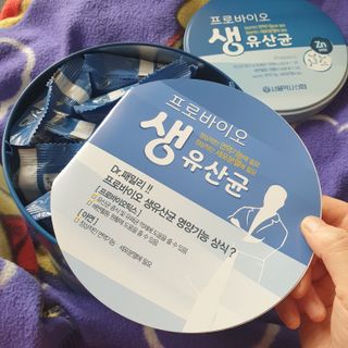 서울약사신협_프로바이오생유산균_2.5G x 100포 — 5점을 준 리뷰어가 2021년 6월 올린 사용 사진