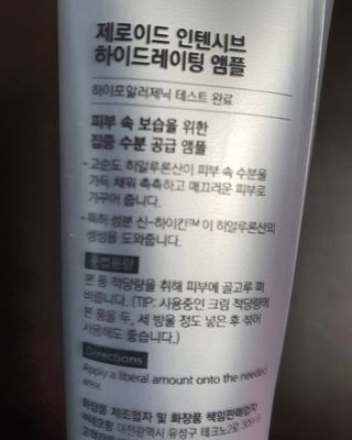 정윤나님이 올린 리뷰 사진 4