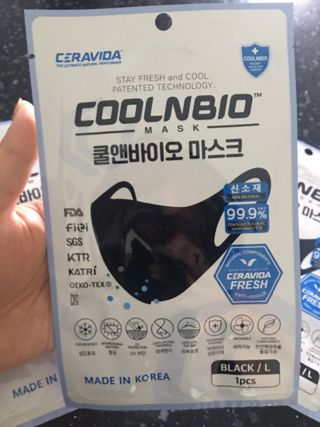 큐니님이 올린 리뷰 사진 3