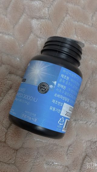 메디타민 비타민D 3000IU — 3점을 준 리뷰어가 2021년 10월 올린 사용 사진