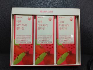 멍순이님이 올린 리뷰 사진 2