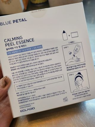혀늬님이 올린 리뷰 사진 2
