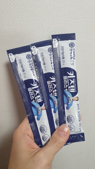 키즈텐플러스 연세 키즈텐 플러스 1개월 — 5점을 준 리뷰어가 2021년 2월 올린 사용 사진