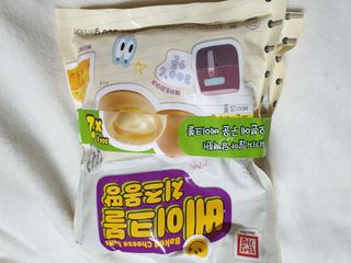 뽀빠이님이 올린 리뷰 사진 1