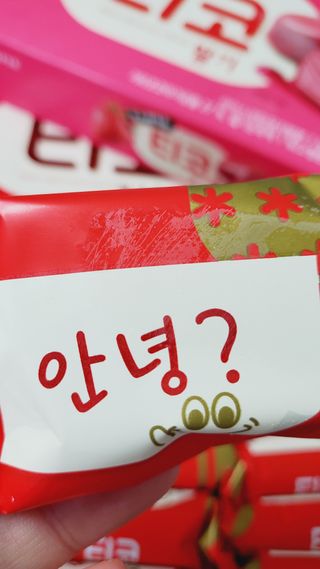 율마님이 올린 리뷰 사진 1