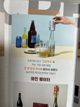 jye님이 올린 리뷰 사진 3