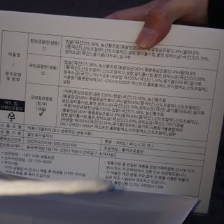 유자씨🍀님이 올린 리뷰 사진 3