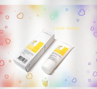 랑벨 비타 에너지 잡티 크림 75ml (피부 속 기미완화크림) — 5점을 준 리뷰어가 2022년 6월 올린 사용 사진