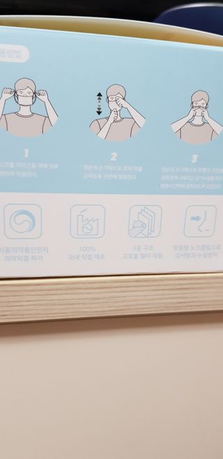 sue329님이 올린 리뷰 사진 3