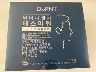 트윙클맘님이 올린 리뷰 사진 1