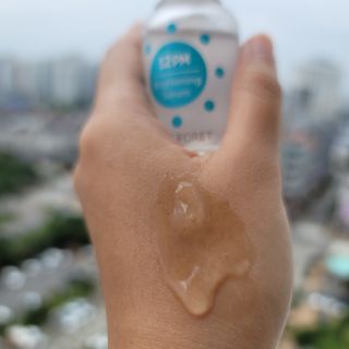 메타포레 12PM 브라이트닝 세럼 — 4점을 준 리뷰어가 2021년 9월 올린 사용 사진
