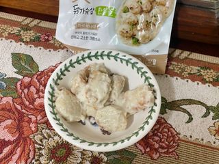 salamba님이 올린 리뷰 사진 1