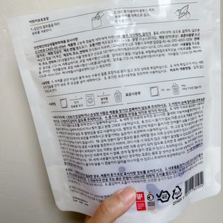 세어뭉님이 올린 리뷰 사진 3