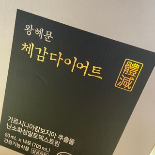 다니당근님이 올린 리뷰 사진 1