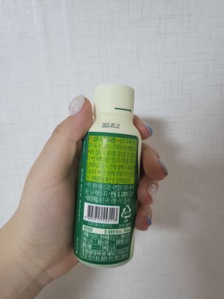 쭈쨩님이 올린 리뷰 사진 2