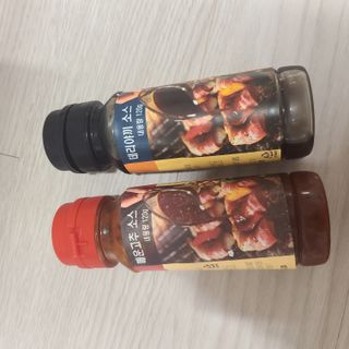 J.영원한별님이 올린 리뷰 사진 3