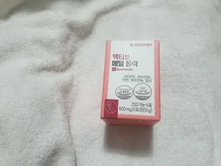 [닥터루템] 액티브 메틸 폴릭 800 4세대 활성형 엽산 1box (1개월분) — 4점을 준 리뷰어가 2023년 1월 올린 사용 사진