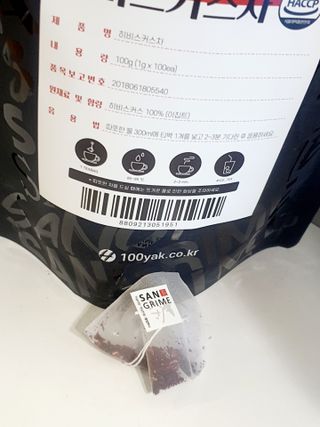 쩡아님이 올린 리뷰 사진 3
