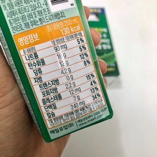 LIVE 매일바이오 알로에 드링킹 요거트 — 5점을 준 리뷰어가 2022년 4월 올린 사용 사진