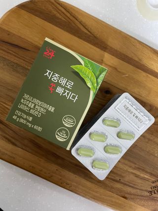 클린24시간 지중해로 쏙빠지다 1SET (800mg*60정) — 5점을 준 리뷰어가 2023년 2월 올린 사용 사진