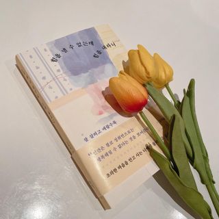 백설님이 올린 리뷰 사진 2