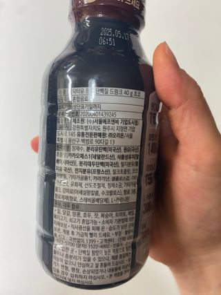 닥터유 프로 단백질 드링크 40g 초코 닥터유 프로 단백질드링크 40g 초코 — 5점을 준 리뷰어가 2024년 9월 올린 사용 사진