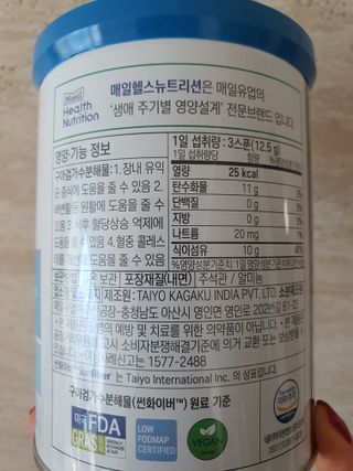 윰스님이 올린 리뷰 사진 2