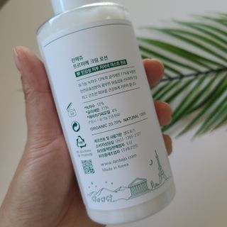 변동동님이 올린 리뷰 사진 4