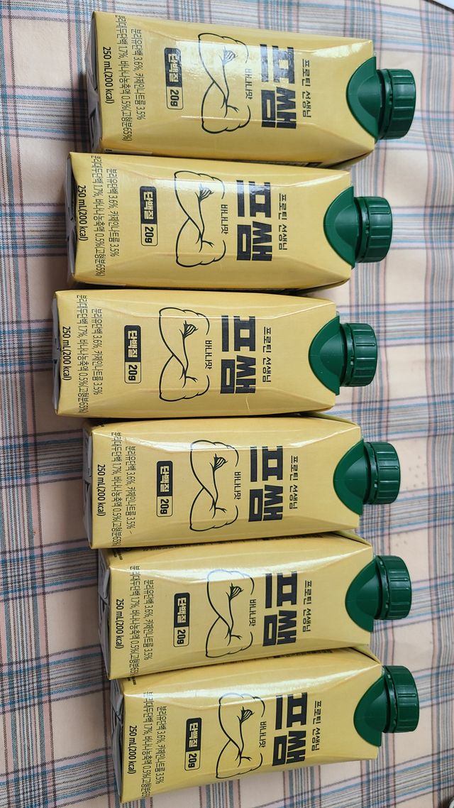 바나나맛 프쌤 리뷰 사진