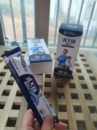 키즈텐플러스 연세 키즈텐 플러스 1개월 — 3점을 준 리뷰어가 2021년 2월 올린 사용 사진