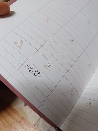 이챠님이 올린 리뷰 사진 3