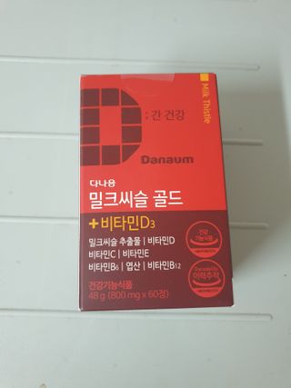 아네스님이 올린 리뷰 사진 1