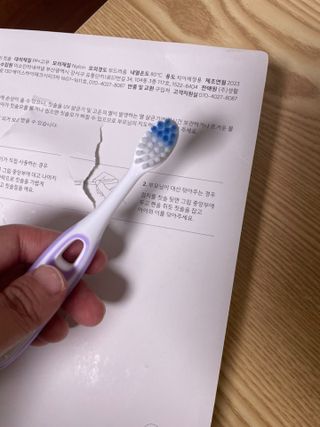 또맘님이 올린 리뷰 사진 3