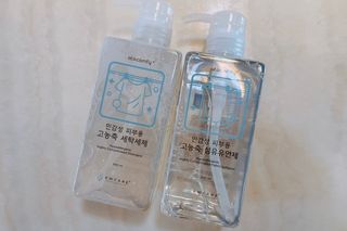 아토컴피 신생아와 반려동물도 사용가능한 고농축 세탁세제 섬유유연제 500ml 세트 (독일 피부과 임상시험 완료) — 5점을 준 리뷰어가 2022년 9월 올린 사용 사진