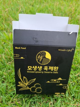 밭가는돼지님이 올린 리뷰 사진 3