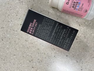 닥터피엔티 [Dr.PNT] 하루 2알로 건강한 다이어트! 한겨울에도 체지방만 쏙~ 슬림핏 다이어트 — 3.5점을 준 리뷰어가 2023년 2월 올린 사용 사진