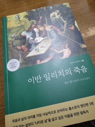 Miyaong님이 올린 리뷰 사진 1