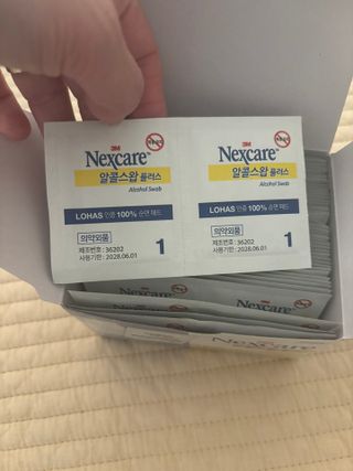 3M 넥스케어 블레미쉬 여드름패치 릴리프 111매(짜기 전 케어) +알코올스왑 증정 — 4.5점을 준 리뷰어가 2024년 5월 올린 사용 사진