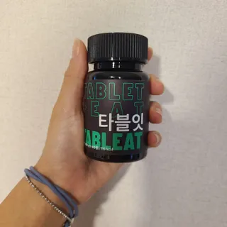 타리아가씨님이 올린 리뷰 사진 1
