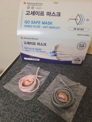 코코민네님이 올린 리뷰 사진 2