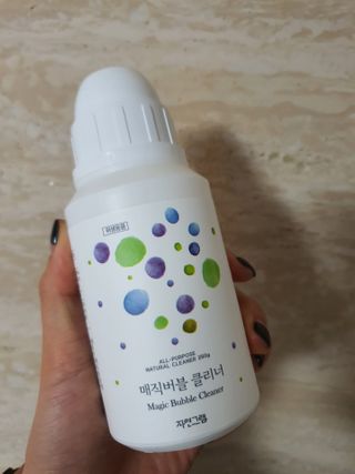 윰스님이 올린 리뷰 사진 3