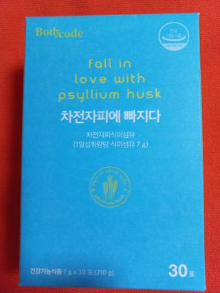 메디포스트 모비타 바디코드 식이섬유 차전자피에 빠지다 30포 — 5점을 준 리뷰어가 2022년 12월 올린 사용 사진