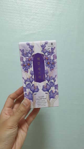nini123님이 올린 리뷰 사진 1