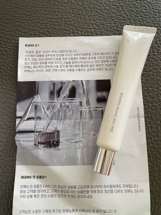 브에노 스킨셀 더마 앰플 — 4점을 준 리뷰어가 2021년 6월 올린 사용 사진
