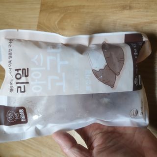 BakVeronica님이 올린 리뷰 사진 1