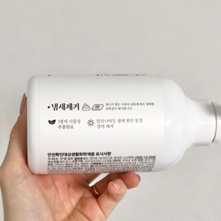Chloe님이 올린 리뷰 사진 3