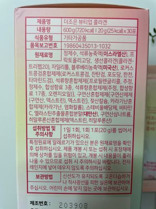 Ann님이 올린 리뷰 사진 4