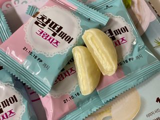 zziiya님이 올린 리뷰 사진 3